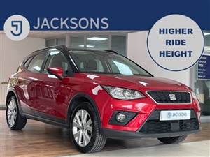 Large image for the Used Seat ARONA