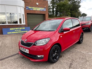 Large image for the Used Skoda Citigo