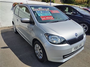 Large image for the Used Skoda Citigo