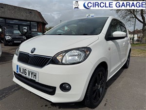 Large image for the Used Skoda Citigo
