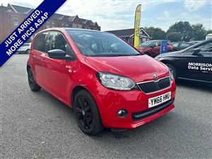 Large image for the Used Skoda CITIGO
