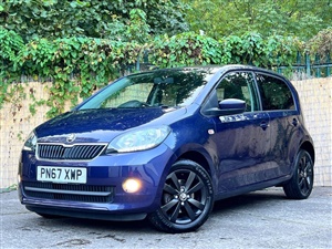Large image for the Used Skoda CITIGO