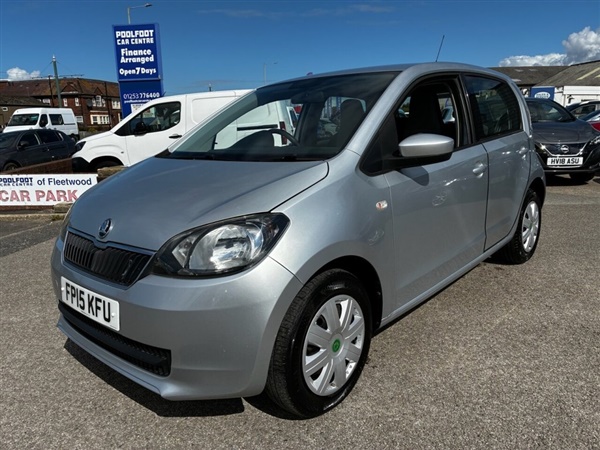 Large image for the Used Skoda CITIGO