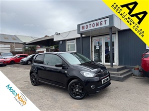 Large image for the Used Skoda CITIGO