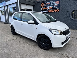 Large image for the Used Skoda CITIGO