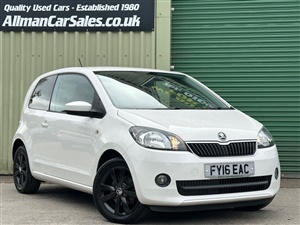 Large image for the Used Skoda CITIGO
