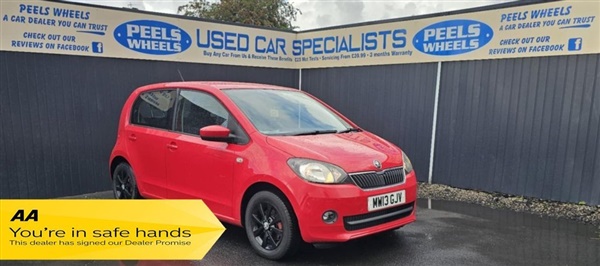 Large image for the Used Skoda CITIGO
