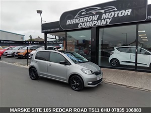 Large image for the Used Skoda CITIGO