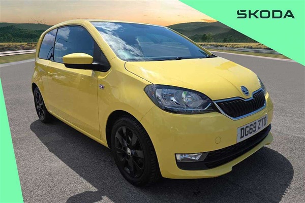 Large image for the Used Skoda Citigo