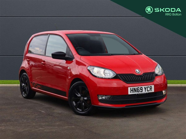 Large image for the Used Skoda Citigo