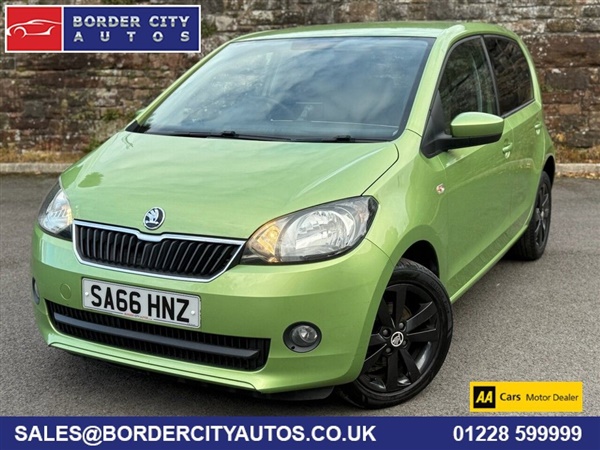 Large image for the Used Skoda CITIGO