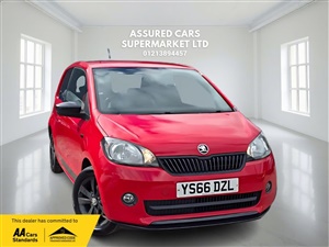 Large image for the Used Skoda CITIGO