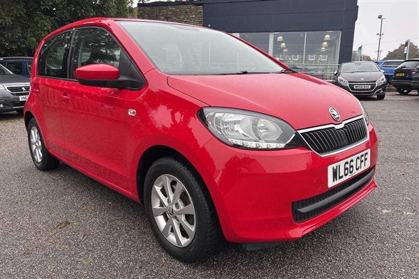 Large image for the Used Skoda Citigo
