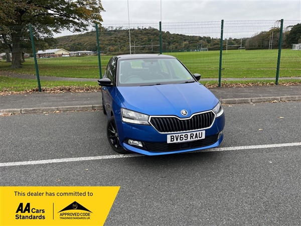 Large image for the Used Skoda Fabia