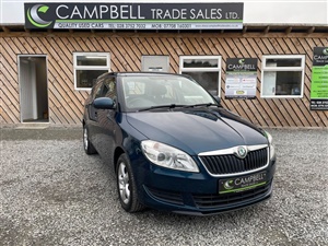 Large image for the Used Skoda FABIA