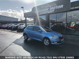 Large image for the Used Skoda FABIA
