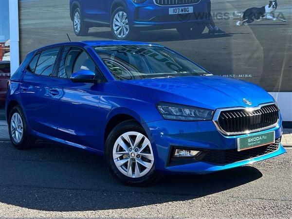 Large image for the Used Skoda Fabia