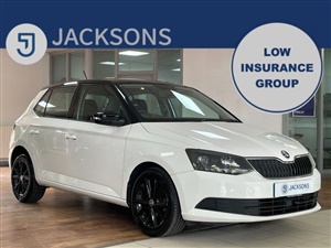 Large image for the Used Skoda FABIA