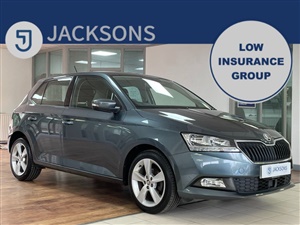 Large image for the Used Skoda FABIA