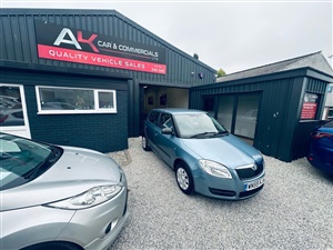 Large image for the Used Skoda FABIA