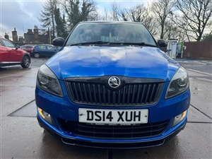 Large image for the Used Skoda Fabia
