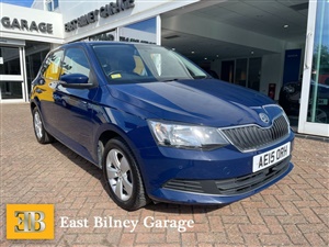 Large image for the Used Skoda FABIA