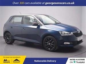 Large image for the Used Skoda FABIA