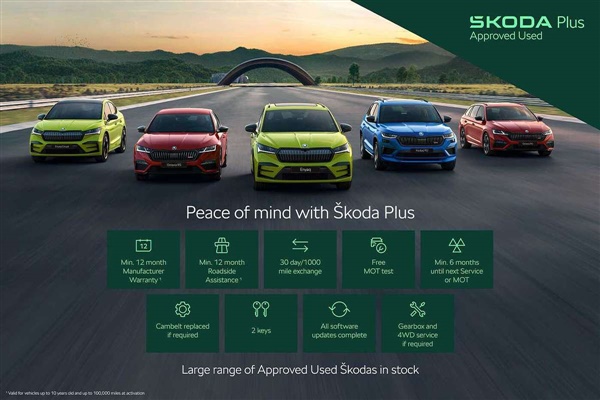 Large image for the Used Skoda Fabia Estate