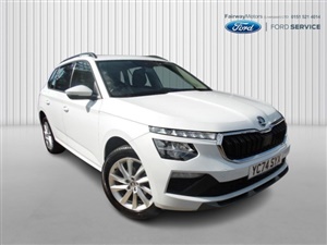 Large image for the Used Skoda KAMIQ