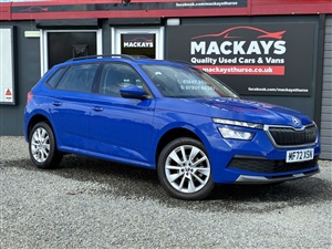 Large image for the Used Skoda Kamiq