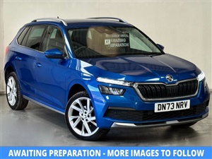 Large image for the Used Skoda KAMIQ