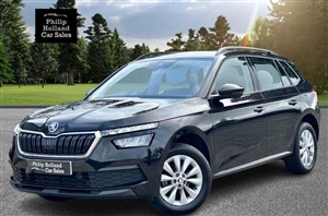 Large image for the Used Skoda KAMIQ