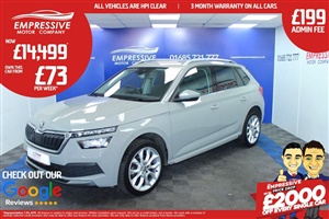 Large image for the Used Skoda KAMIQ