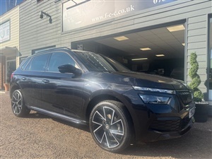 Large image for the Used Skoda KAMIQ