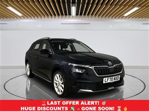Large image for the Used Skoda KAMIQ
