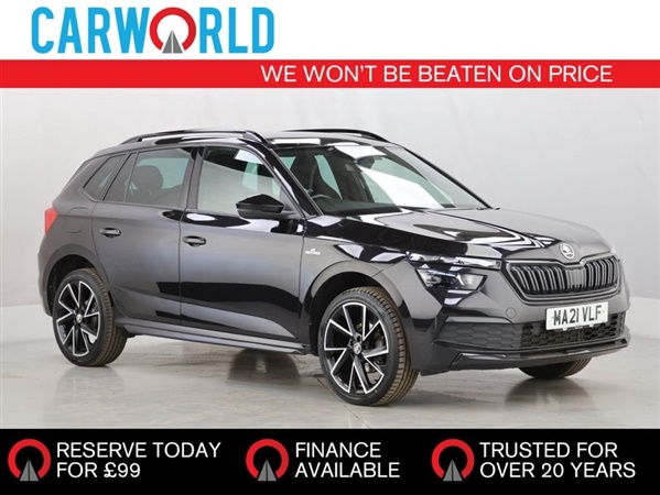 Large image for the Used Skoda KAMIQ