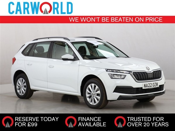 Large image for the Used Skoda KAMIQ