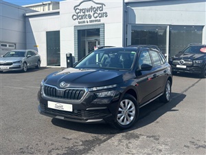 Large image for the Used Skoda KAMIQ