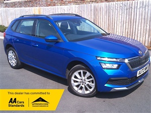 Large image for the Used Skoda KAMIQ