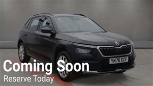 Large image for the Used Skoda Kamiq