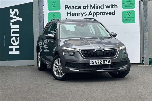 Large image for the Used Skoda Kamiq