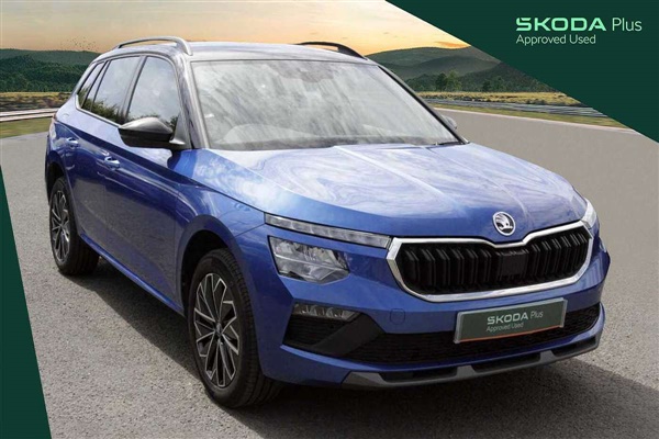 Large image for the Used Skoda Kamiq