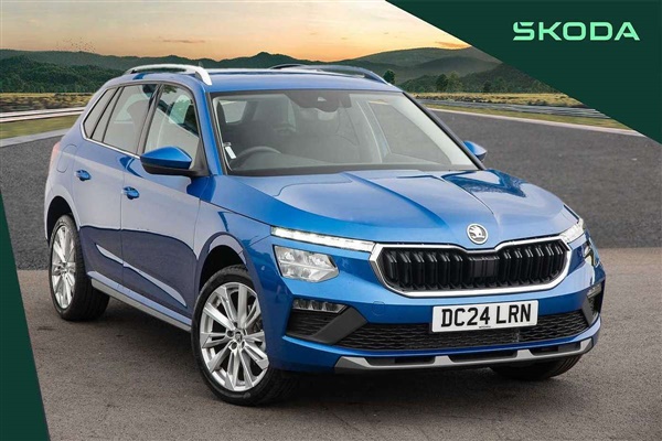 Large image for the Used Skoda Kamiq