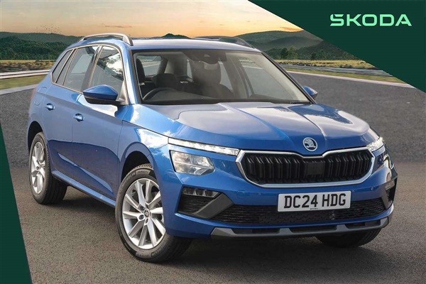 Large image for the Used Skoda Kamiq