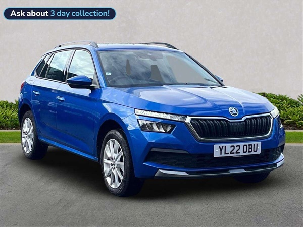 Large image for the Used Skoda Kamiq