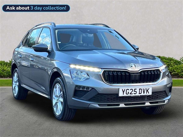 Large image for the Used Skoda Kamiq