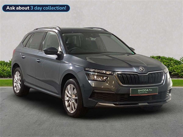 Large image for the Used Skoda Kamiq