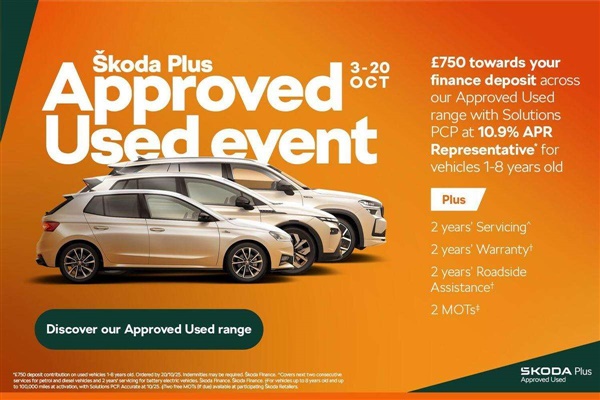 Large image for the Used Skoda Kamiq