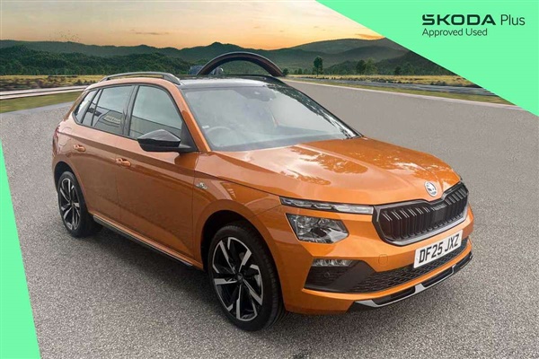 Large image for the Used Skoda Kamiq