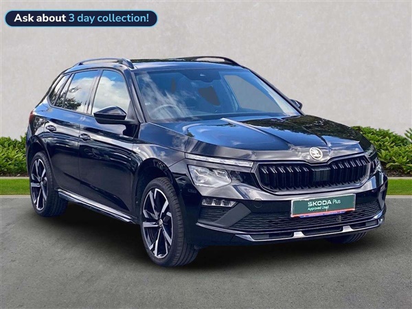 Large image for the Used Skoda Kamiq